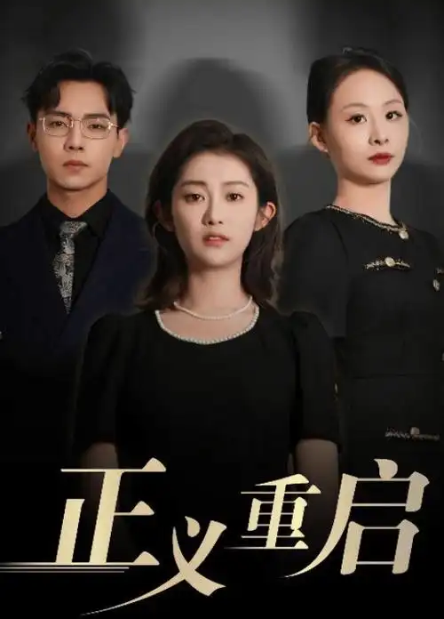 长安十二时辰·电影版 剧照